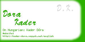 dora kader business card